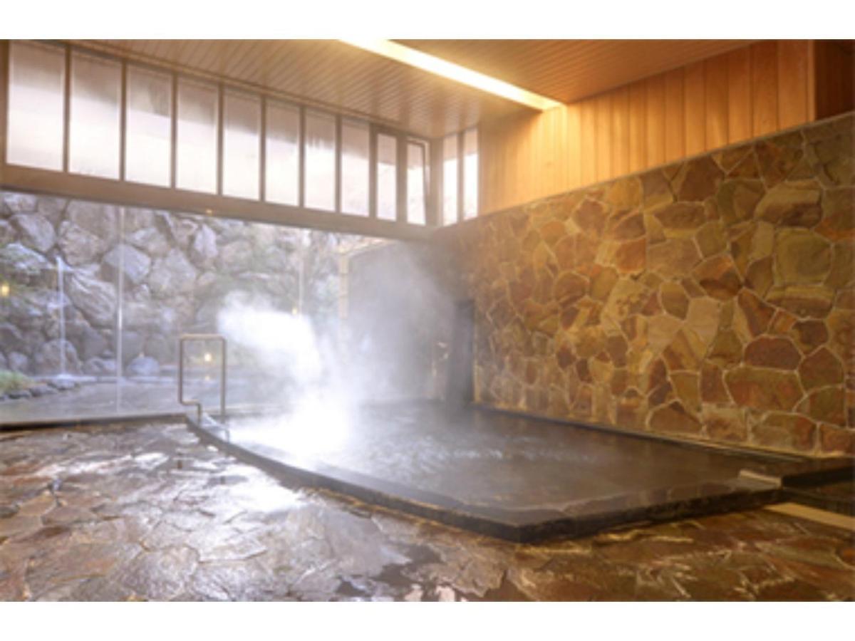 Centocor Yamaguchi - Vacation Stay 30679V Eksteriør bilde